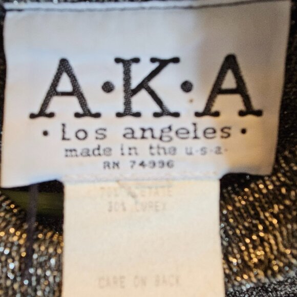 Mock Crew Shell - Picture 4 of 5